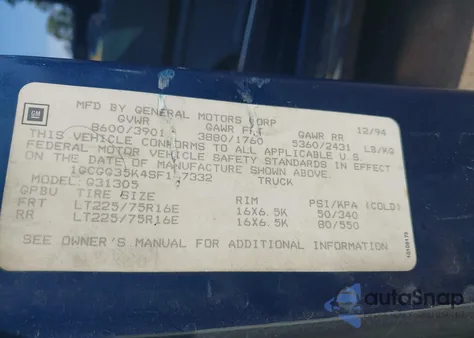 1995 Chevrolet G30 из США, поврежденный, VIN 1GCGG35K4SF147332